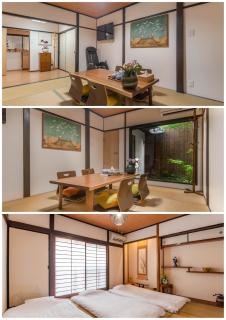 桜の宿千本 two rooms two toilets - Kyoto - 0