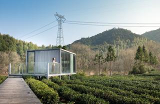 Tingting Lingshanjiang Light Luxury Art Homestay - 1