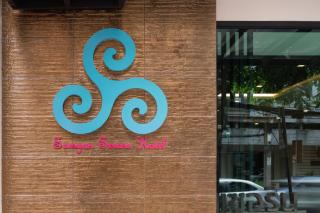 Samyan Serene Hotel - Banguecoque - 2
