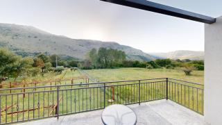 Kami The Essence - 1