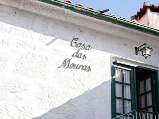 Casa das Mouras- Rio de Moinhos - Rio de Moinhos - 3