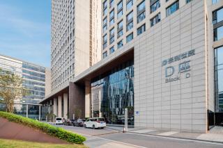 eStay Residence·Poly World Trade Center Guangzhou - Canton - 8