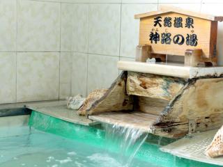志摩半島 Shima Hanto - Shima - 4