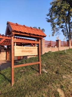 Ruralna kuća za odmor - Bitunjac - - 0