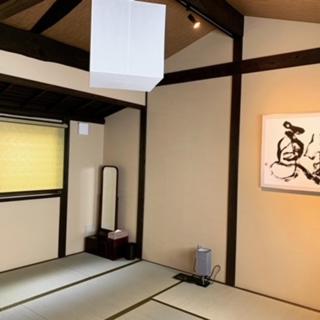 金沢一棟宿 海泉 Restoring In Kanazawa KAISEN - 2