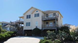 225, Glory Be- Oceanside, Close to the Beach Access, Private Pool, Hot Tub - Corolla - 0