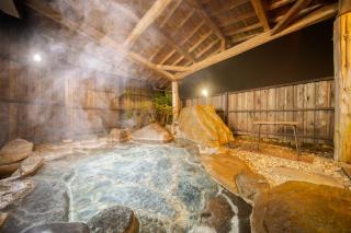 Osugi no Yado - Vacation STAY 43977v - Yufu - 0