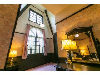 Restaurant & Hotel Traumerei - Vacation STAY 47770v - Hakuba - 1