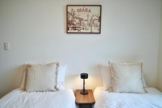 川HOUSE旭 - Osaka - 0