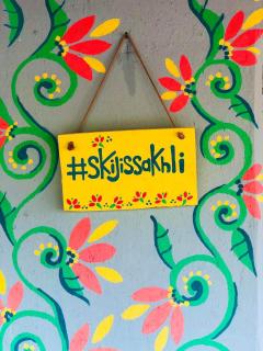 Skijis Sakhli - 6