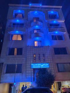 شقق منامي للشقق المخدومة-فئة التصنيف اقتصادي - Khobar - 1