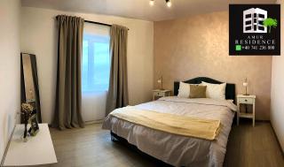 AmurResidence S4 Sauna -parcare privata- 3 camere - Iaşi - 5