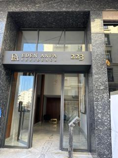 Eden Luxury Anfa-Big Apt 3 Bedrooms/Massira Avenue - Casablanca - 8