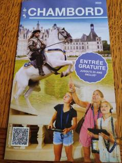 Bienvenue chez Choupette II - Souesmes - 7