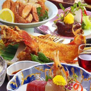 Ryokan Ichinomatsu - 1