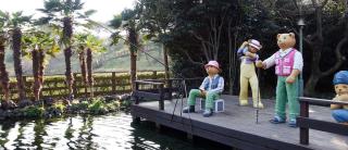 Hotel The Grang Jungmun - Seogwipo - 1