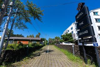 Hotel The Grang Jungmun - Seogwipo - 7