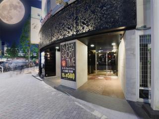 Restay Frontier (Adult Only) - Tokio - 0