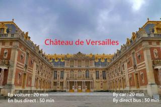Appartement 4 pièces - La Rose des Yvelines - Classé 3 étoiles - Trappes - 4