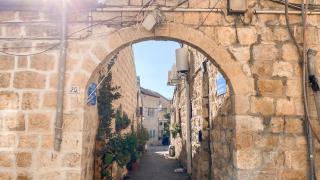 Jerusalem Central: Your Stylish Stay - Jerusalem - 9