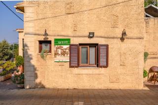 My Place in the Colony - Zikhron Ya‘aqov - 6