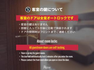 Restay Kochi (Adult Only) - Kochi - 8