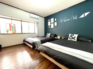 guesthouse森之宮【青丸】 - Osaka - 7