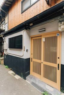 Fortune House 山王二丁目 動物園前駅難波まで4分 最大4人 - 6