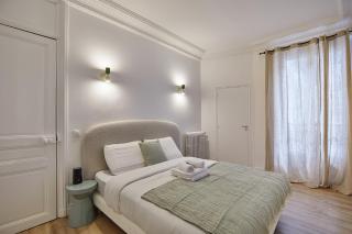 Apartement Center of Paris by Studio prestige - París - 2