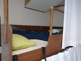 Hall D - Vacation STAY 14820 - Kōnosu - 7
