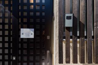 *Fortune house*天王寺西 直達難波日本橋天王寺 獨棟民宿 最多可住6人 - 2