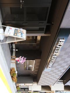 HOTEL LiVEMAX Akihabara Kita - Tokio - 9