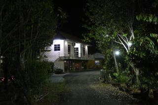 Bee Good Chalet - Yan - 1