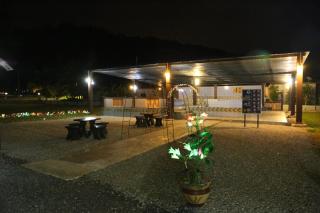 Bee Good Chalet - Yan - 2