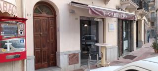 Snr-1 casa vacanze - Trapani - 1