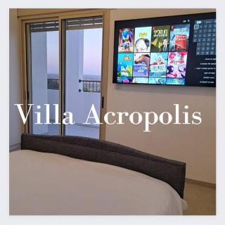 וילה אקרופוליס Villa Acropolis - 4