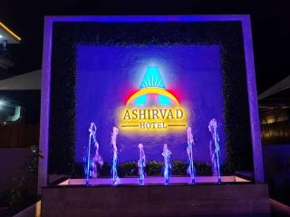 Hotel Ashirvad - Chāndvad - 9