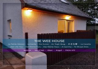 The WEE HOUSE Balvicar Isle of Seil - 0