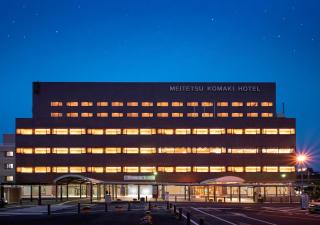 Meitetsu Komaki Hotel - Komaki - 9