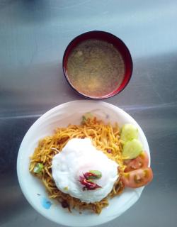 T&T Fujiyama Guest House - 2