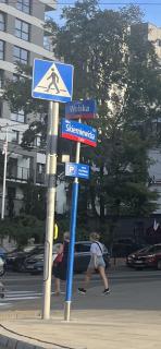 City Link Wola Warsaw - Varsovie - 3