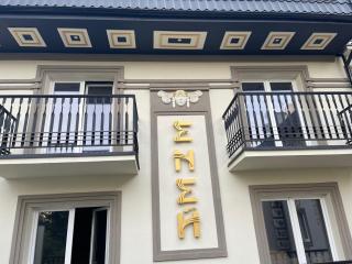 Apartment Eney - Lviv - 8