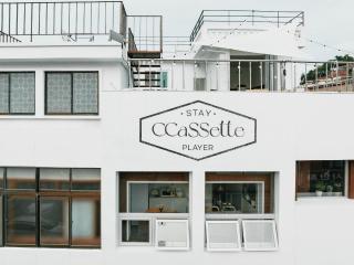 Stay Ccassette Player - Mokpo - 0
