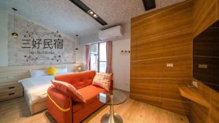 羅東三好Sam-hao Homestay - Luodong - 6