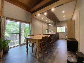 南阿蘇Villagehouseらかん - 1