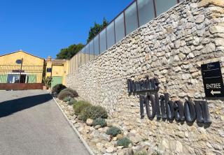 Domaine de L'Olibaou - Venelles - 9