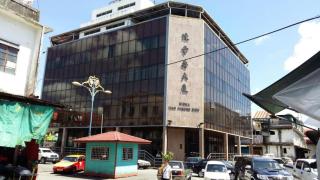 Hotel Ming Kiong - - 1