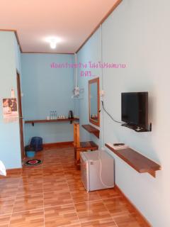 ต.รัตน รีสอร์ท - 0