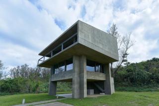 オーシャンビュー 静かに暮らすように泊まるプライベート宿 最大6名 DAICHI OKINAWA villa M - 1