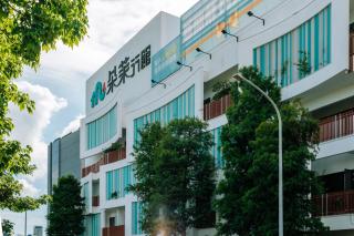 Domo Hotel - Taichung - 2